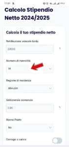Guida passo passo immagine 2